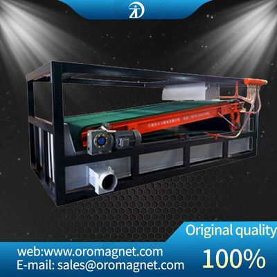 स्वचालित कन्वेयर बेल्ट चुंबकीय विभाजक