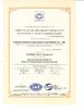 चीन Foshan Wandaye Machinery Equipment Co.,Ltd प्रमाणपत्र